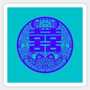 Double Happiness Light Turquoise with Deep Blue Symbol - Happy Hong Kong Sticker